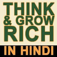 Sochiye Aur Amir Baniye in Hindi | Think and Grow
