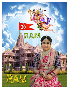 Jai Shri Ram Background Change