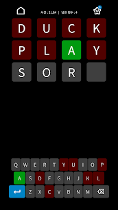 Wordly : WordPuzzle 4