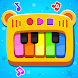 ベビーピアノゲーム - Androidアプリ