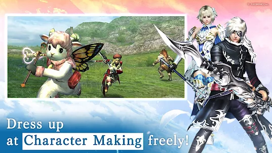 AVARS: AVABEL Ranking Season