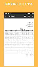 タイムシート タイムカード 勤務時間 業務日誌 Google Play のアプリ