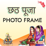 Cover Image of डाउनलोड Chhath Puja Photo Frame Maker  APK