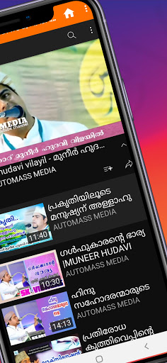 MUNEER HUDAVI & SPEECHES Screen 3