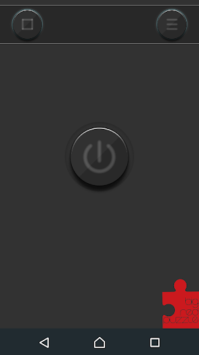 Flashlight Screen 2