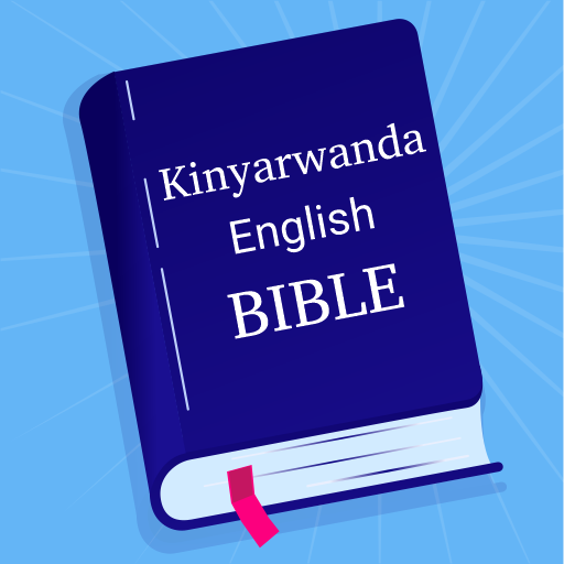 Kinyarwanda English Bible 1.0.4 Icon