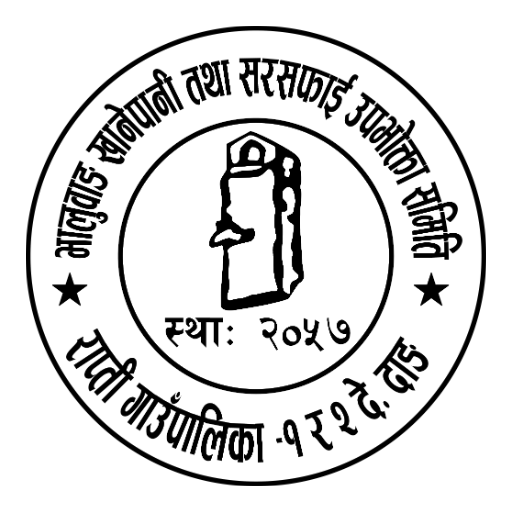 Bhalubang Khanepani logo