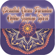 Bismillah Quran Terjemahan Offline Lengkap Tajwid