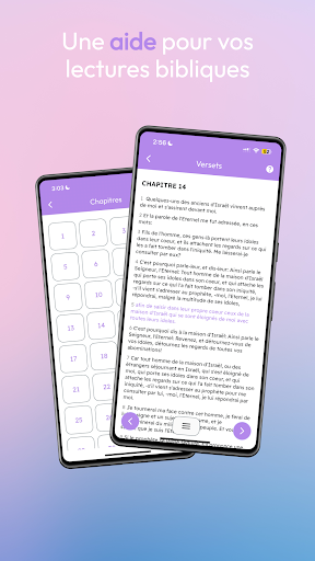 Rhema Screenshot 1 - AppWisp.com