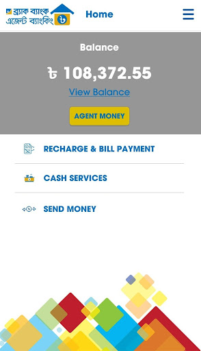 BRAC Bank Agent Banking Screen 3