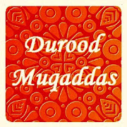 Durood E Muqaddas