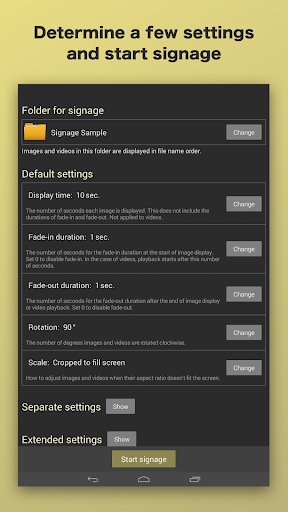 Cloud Signage (version 1) Screen 3