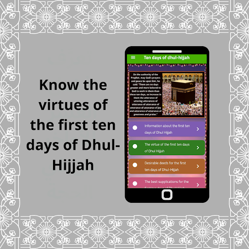 Android application Ten days of dhul-hijjah screenshort