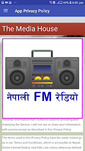 Nepali Internet Radio And FM