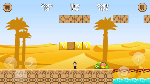 Ted Adventure of Desert Boy Screen 3