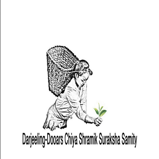 Chiya Shramik Samity logo