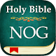 Holy Bible Names of God (NOG) Descarga en Windows