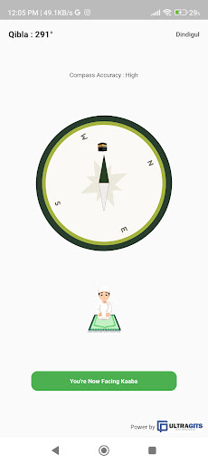 Android application Qibla Direction screenshort
