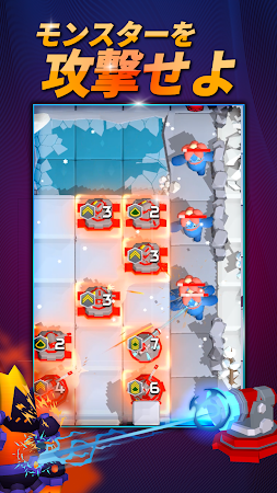 Game screenshot Merge Cannon hack