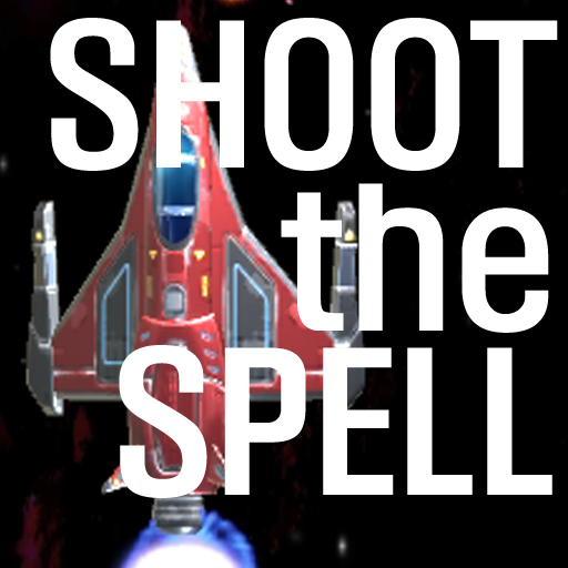 스펠링슈터 (Shoot the Spell) logo