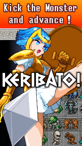 KERIBATO! - Puzzle - games