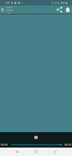 راديو مكان البث المباشر