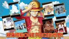 LINE: ONE PIECE 秘寶尋航のおすすめ画像2