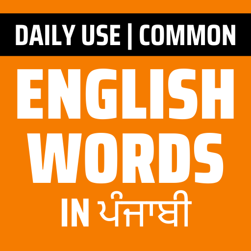 Daily Words English to Punjabi Laai af op Windows