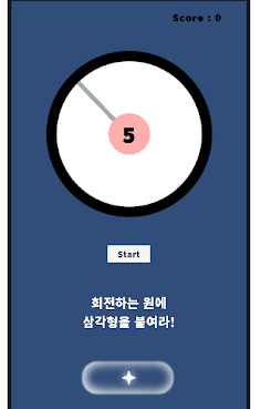 TabCircle - Screenshot 1