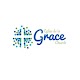 Église de la Grâce/Grace Church Bouctouche विंडोज़ पर डाउनलोड करें