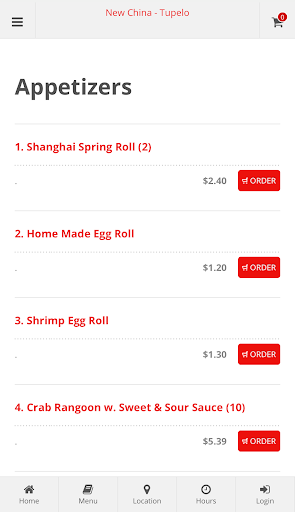 New China Tupelo Online Order Screen 2