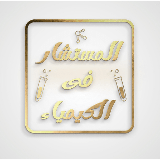 استاذ محمد عاطف logo