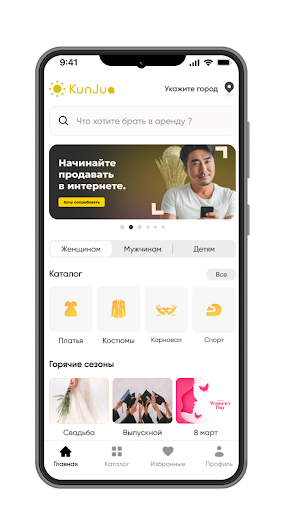 App-voorskou