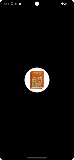 Android application Bhagavad Gita: Wisdom Unfold screenshort