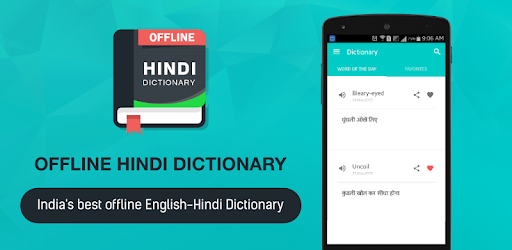 Hindi Dictionary Offline Apps On Google Play