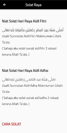 Takbir Raya Screen 3
