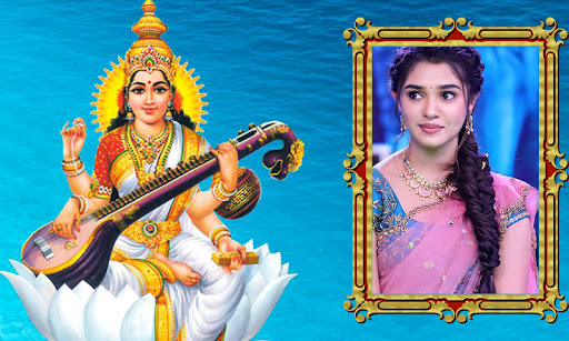 God Saraswati Maa Photo Frames Screen 3