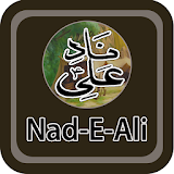 Nad e Ali (نادِ علی) icon