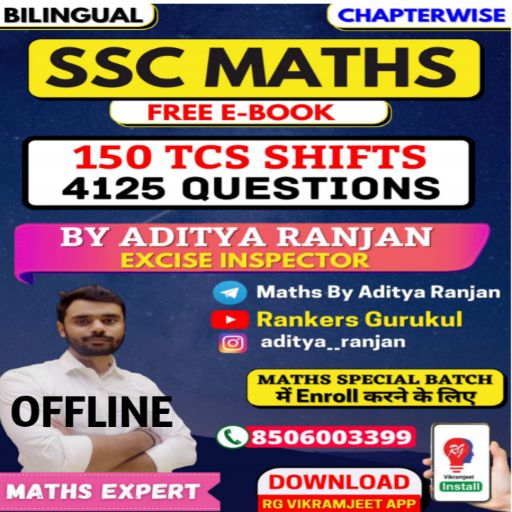 SSC Math in Hindi By Aditya logo