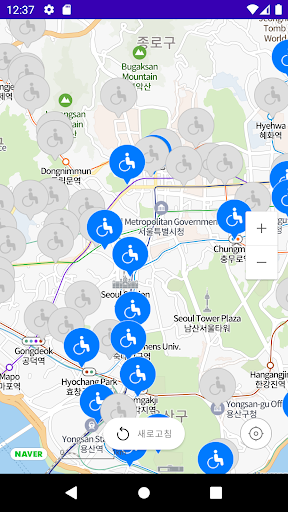 Android application 전동휠체어 충전소 지도 screenshort