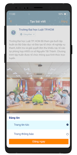 Android application ULAW HCMC screenshort