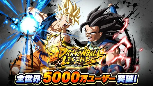 ドラゴンボール レジェンズ Google Play のアプリ