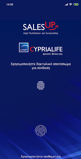 SalesUp CNP CYPRIALIFE Screen 3