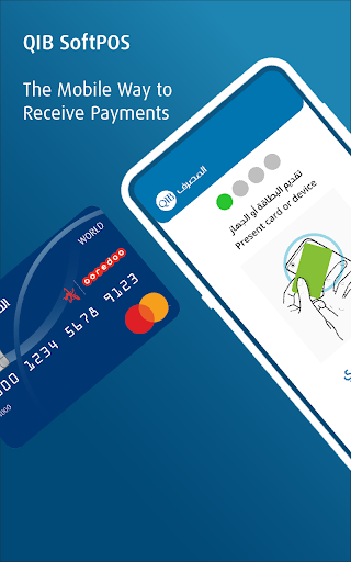 Android application QIB SoftPOS screenshort