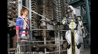 仮面ライダーフォーゼ Sezon 1 Epizod 6 Televiziya V Google Play