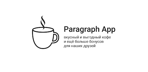 Paragraph Coffee