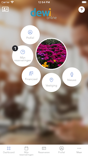 Sportiev Screen 2