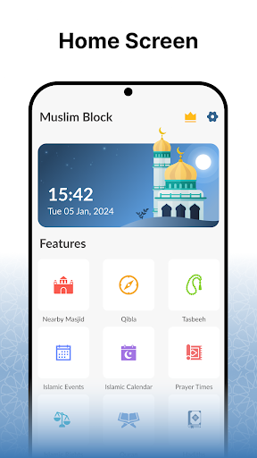 Muslim Block: Qibla Direction Screen 2