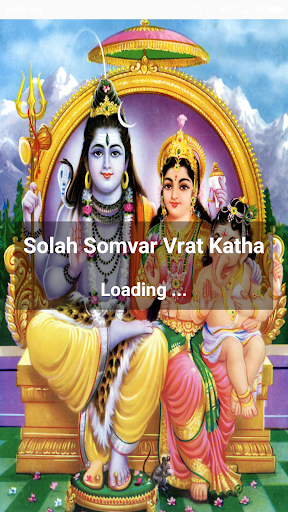 Android application Solah Somvar Vrat Katha screenshort