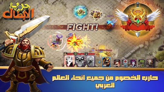 لعبة Clash of Lords 2 للاندريود APK 8